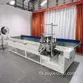 چرخ خیاطی خودکار هوشمند چند منظوره Yuyi Y1O-675